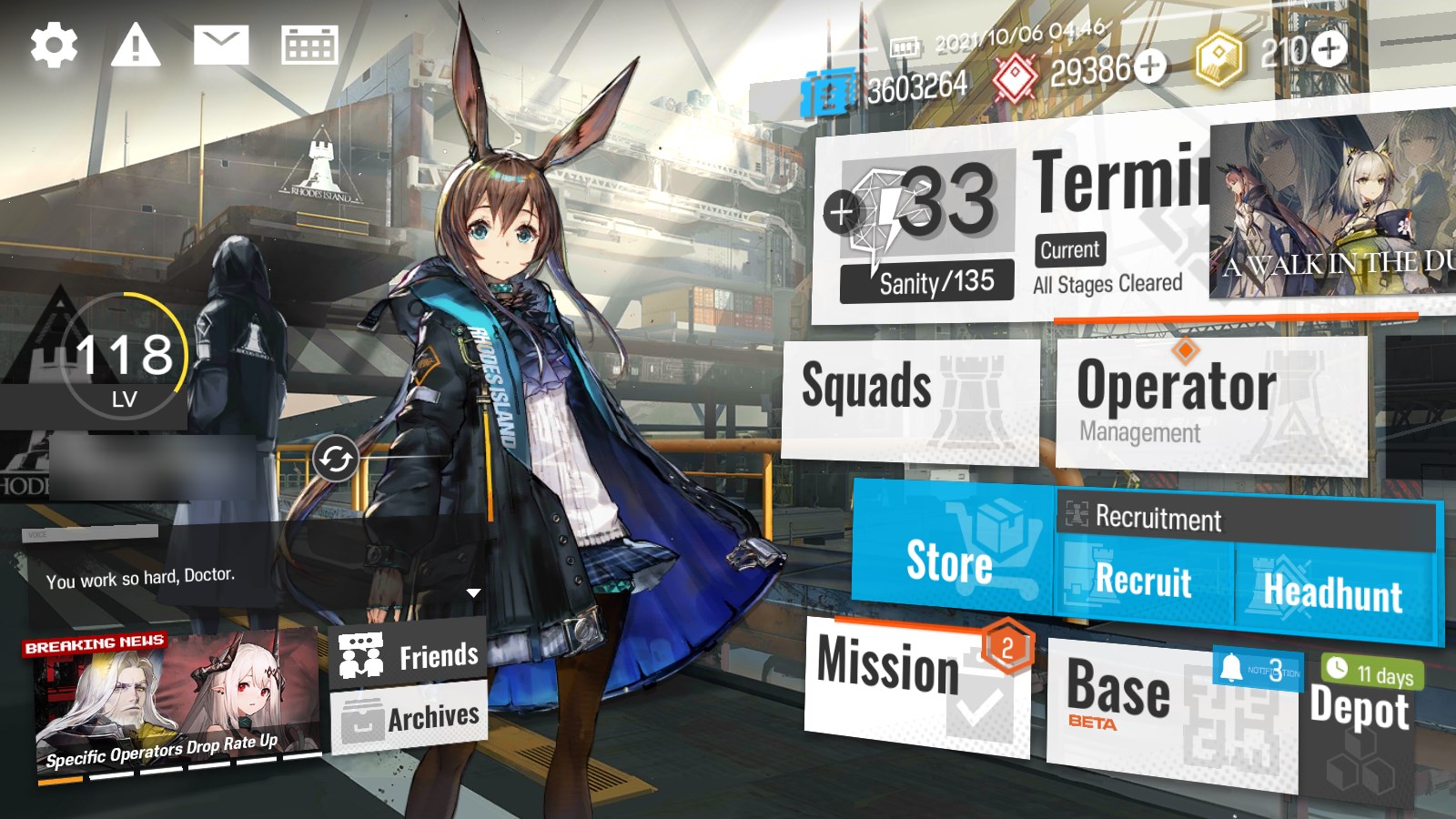 Arknights Id Info Update Card